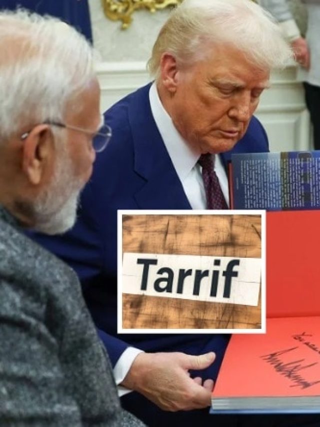 मोदी ट्रंप की बातचीत में सबसे ज्यादा चर्चा में रहा टैरिफ, आसान भाषा में समझिए आखिर ये है क्या?
