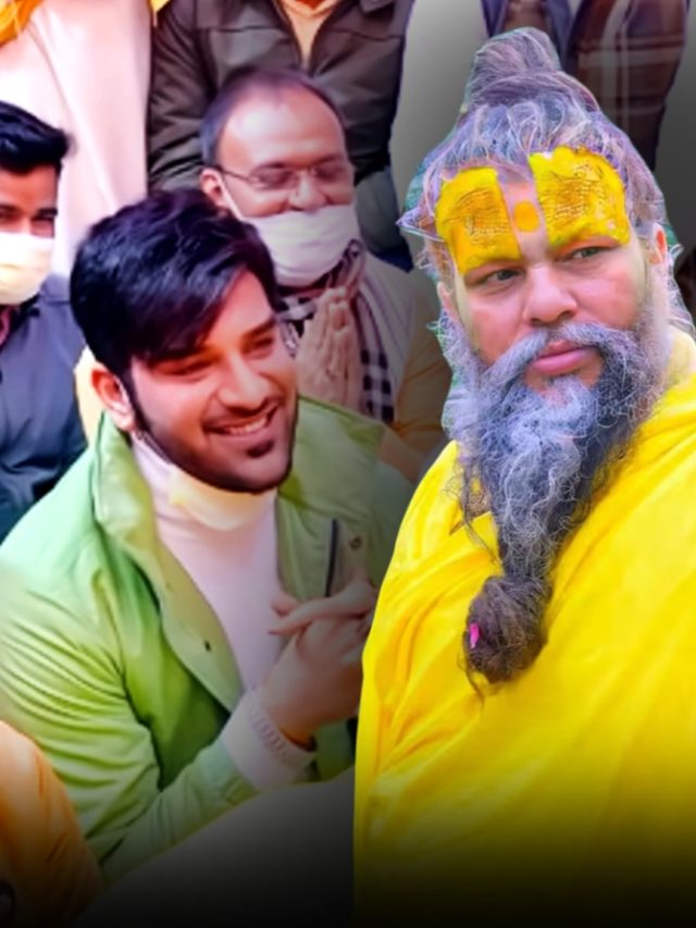 'लगता था मर जाऊंगा...', प्रेमानंद महाराज के पास पहुंचे एक्टर पारस छाबड़ा, सुनाई आपबीती