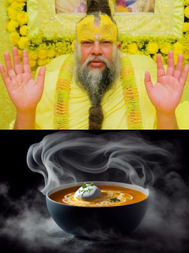 धुआं निकलता हुआ गर्मा-गर्म भोजन क्यों नहीं करना चाहिए? प्रेमानंद महाराज ने बताया