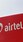 पूरे साल रिचार्ज कराने से मिलेगी छुट्टी, Airtel का ये है सबसे सस्ता न्यू प्लान