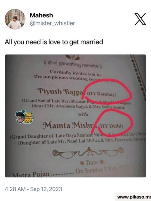 शादी के कार्ड पर दूल्हा-दुल्हन की लिखी डिग्री वायरल, लोगों ने कहा- रैंक और सैलरी भी लिख देते