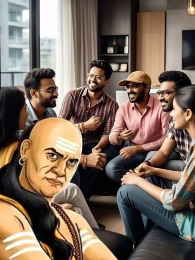 এই ধরনের বন্ধু শত্রুর চেয়েও বেশি বিপজ্জনক, জেনে রাখুন চাণক্য নীতি