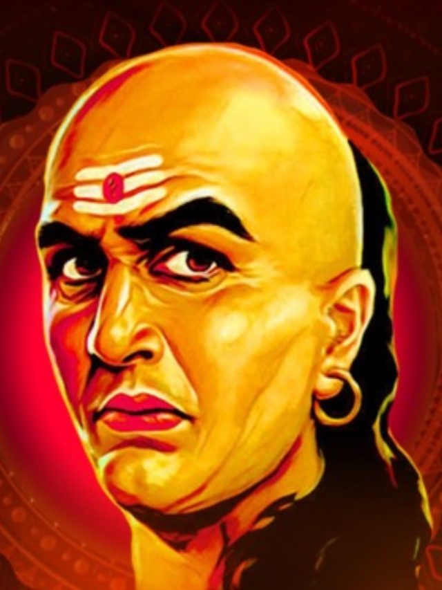 এই ৫ বিষয়ে কাউকে বিশ্বাস করলে প্রতারিত হবেন : চাণক্য নীতি