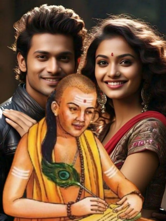 নিজের এই সিক্রেট কথা সঙ্গীকে জানালেই ধোকা খাবেন