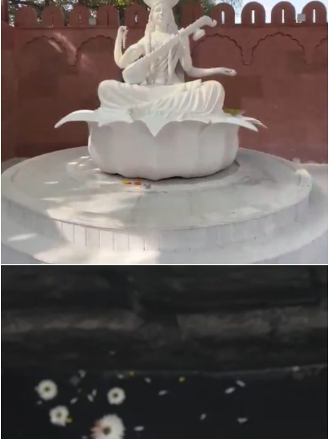 कहां है सरस्वती कूप? जिसका जिक्र करते हुए विपक्ष पर बरसे सीएम योगी