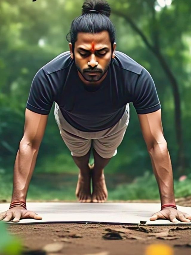 পুরুষদের ফিট রাখে এই ৫ যোগা, বুড়ো বয়সেও সুস্থ থাকবেন