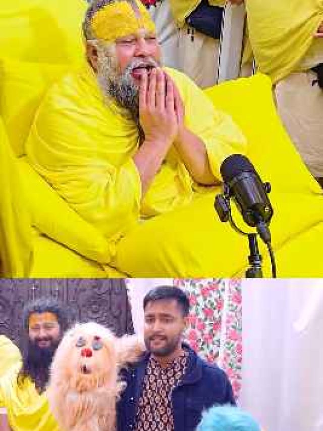 कैसे बनते हैं पपेट आर्टिस्ट? जिसे देख बच्चों की तरह हंसे प्रेमानंद महाराज