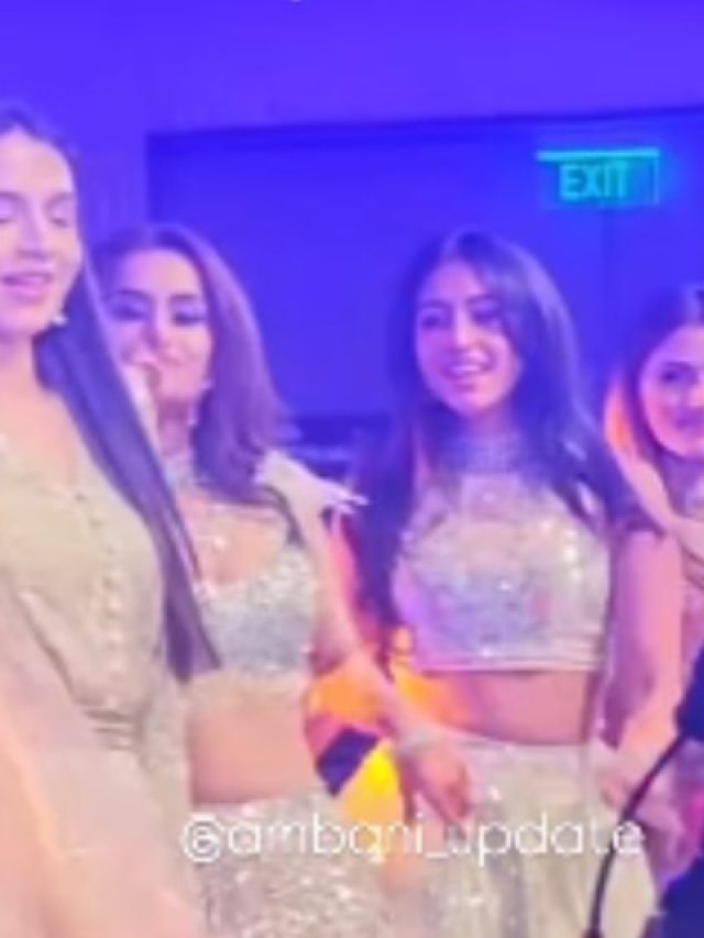 दोस्त की शादी में दिल खोलकर नाचीं राधिका अंबानी, सीक्वेंस लहंगे में लगीं कमाल, VIDEO
