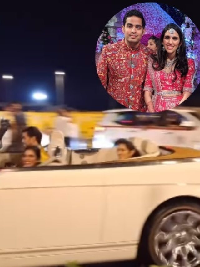 ननद ईशा और पति आकाश के साथ घूमने निकलीं श्लोका अंबानी, कार में एंजॉय की राइड