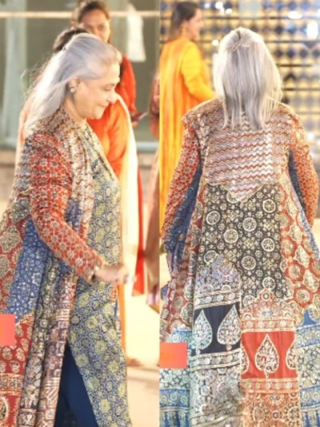 76 की उम्र में शाही अंदाज...आदर-अलेखा की मेहंदी में ऐसे पहुंची थीं जया बच्चन