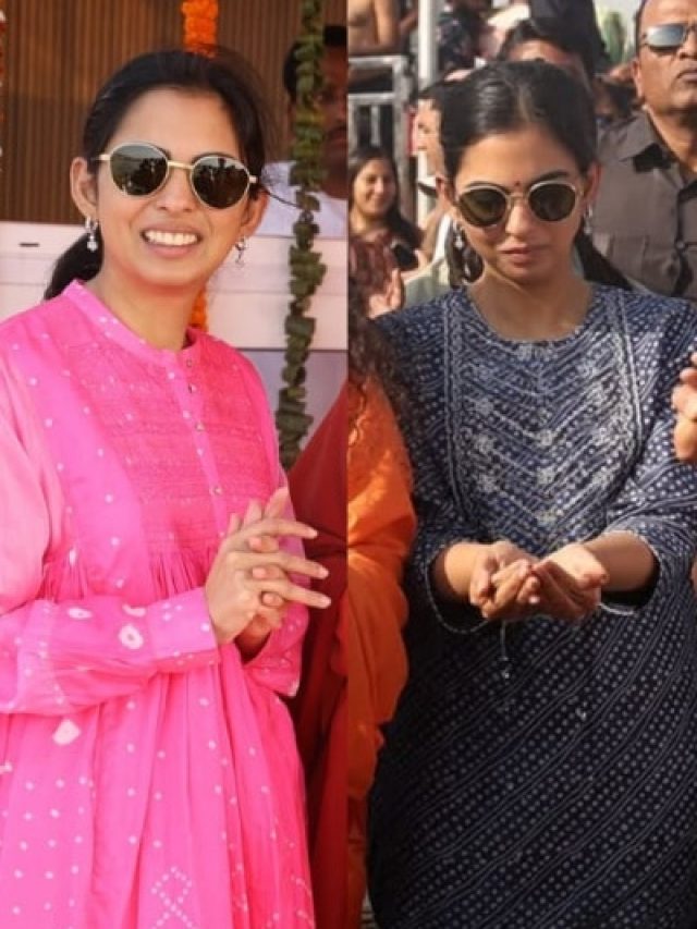 ईशा अंबानी ने पति आनंद के साथ 'महाकुंभ' में लगाई थी डुबकी, पहनी इतनी महंगी ड्रेस