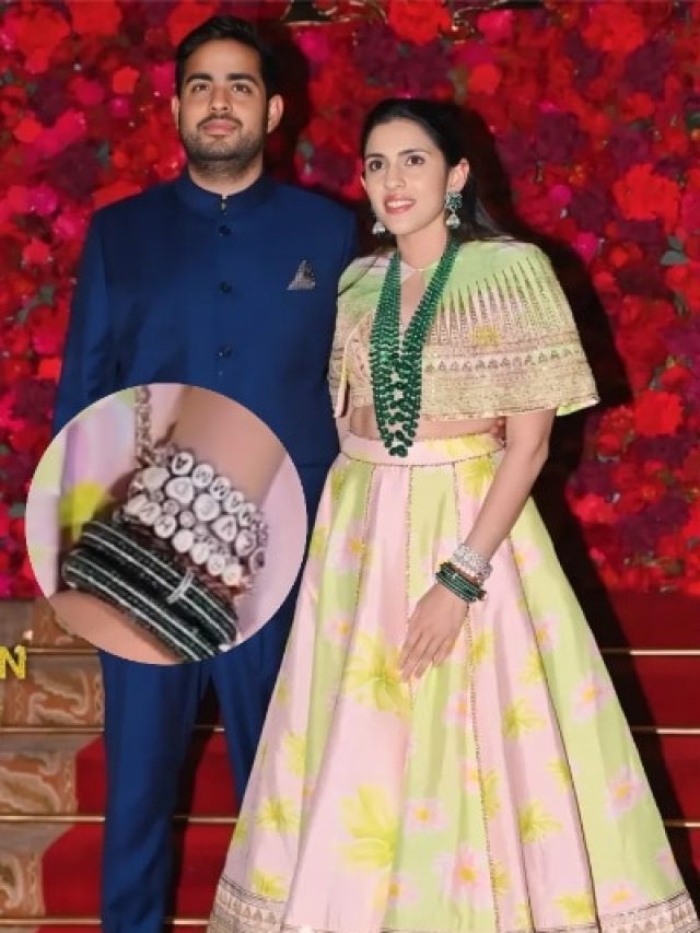 पृथ्वी-वेदा के नाम के ब्रेसलेट पहन स्पॉट हुईं श्लोका अंबानी, दिखा खूबसूरत अंदाज