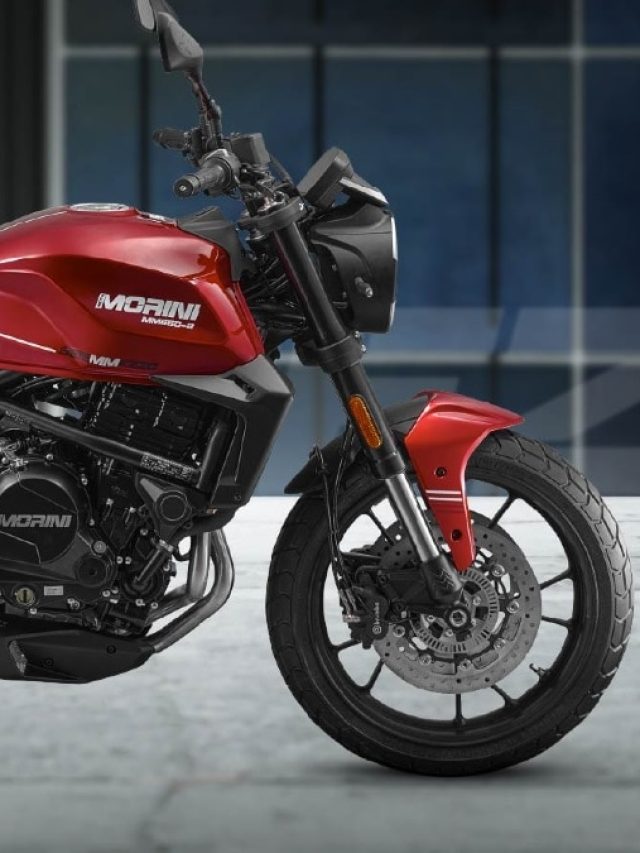 बंपर प्राइस कट! 2 लाख रुपये सस्ती हुई ये धांसू बाइक, कीमत बस इतनी