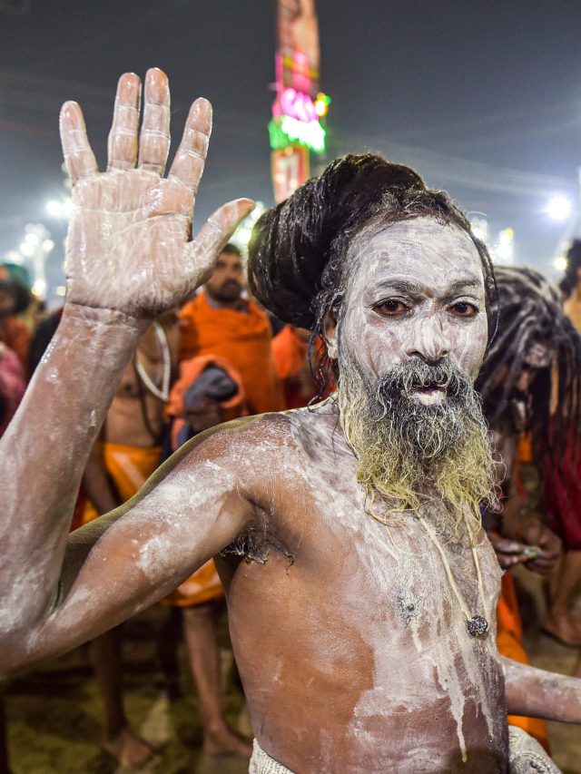 नागा साधुओं की रहस्यमयी दुनिया! जिस्म पर लगाए रहते हैं श्मशान की राख