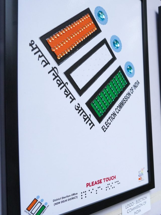 चुनावी जमानत क्या है? जो हारने पर हो जाती है जब्त