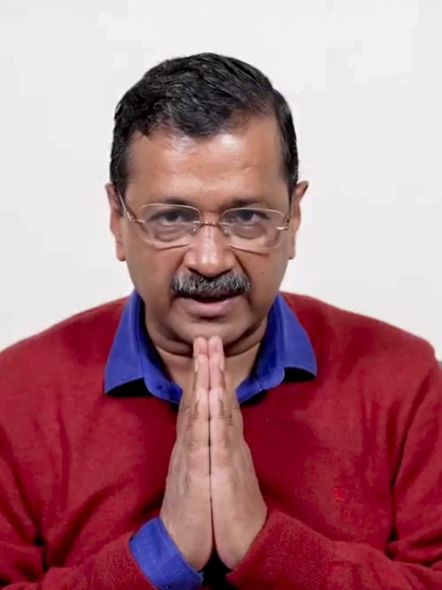 नई दिल्ली सीट से हारे अरविंद केजरीवाल, EX-MLA के तौर पर मिलती रहेंगी ये सुविधाएं