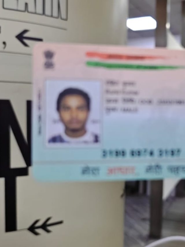 UIDAI ने दी बड़ी जानकारी, ऐसे लॉक और अनलॉक करें बायोमैट्रिक