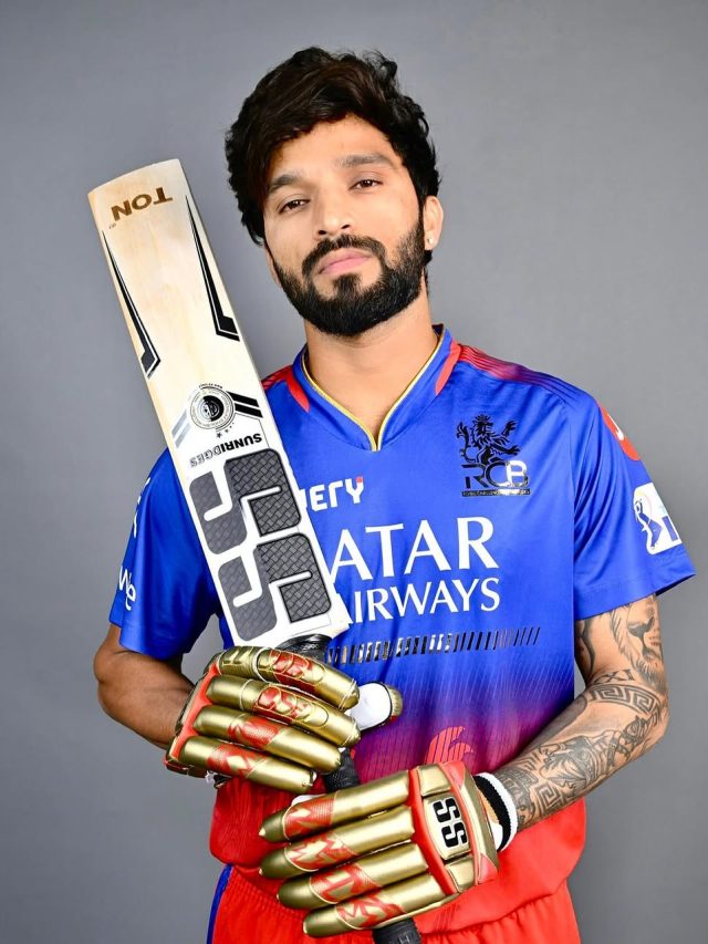 RCB के नए कप्तान रजत पाटीदार ने जब मैच के लिए छोड़ दी थी पढ़ाई!