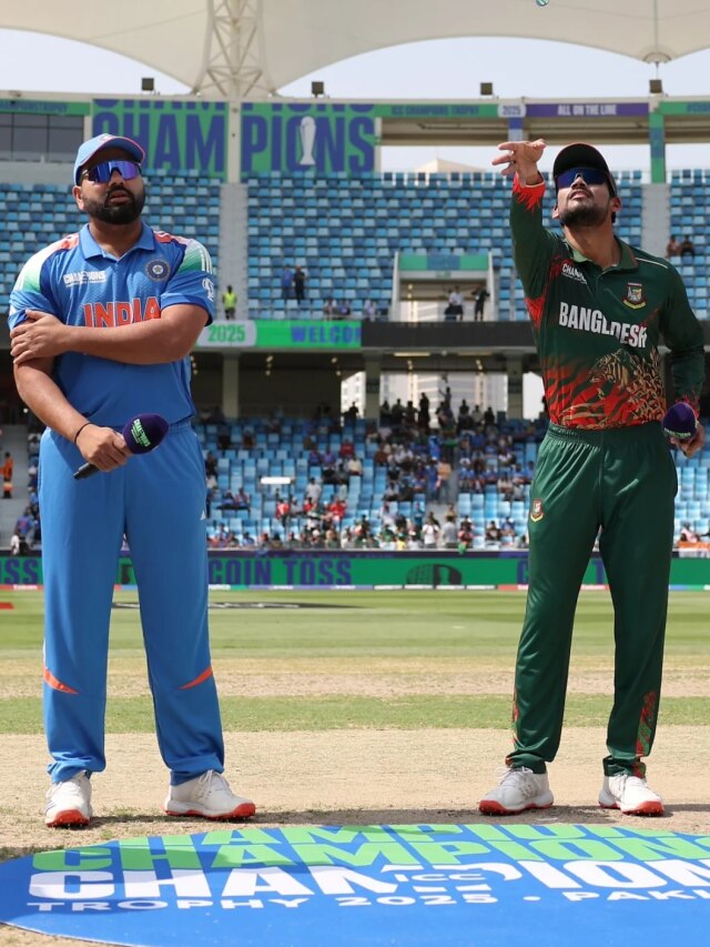 टॉस हारने में टीम इंड‍िया का वर्ल्ड र‍िकॉर्ड... चैम्प‍ियंस ट्रॉफी में बना अनचाहा कीर्तिमान