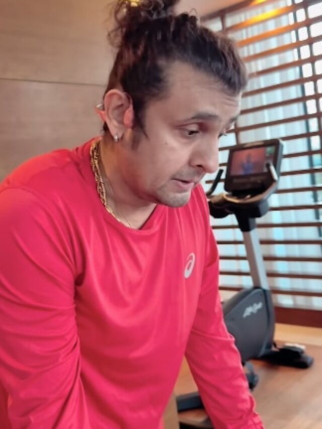 दर्द में कराहते सिंगर सोनू निगम, स्टेज पर जाने को हुए तैयार, बोले- आसान नहीं ये काम