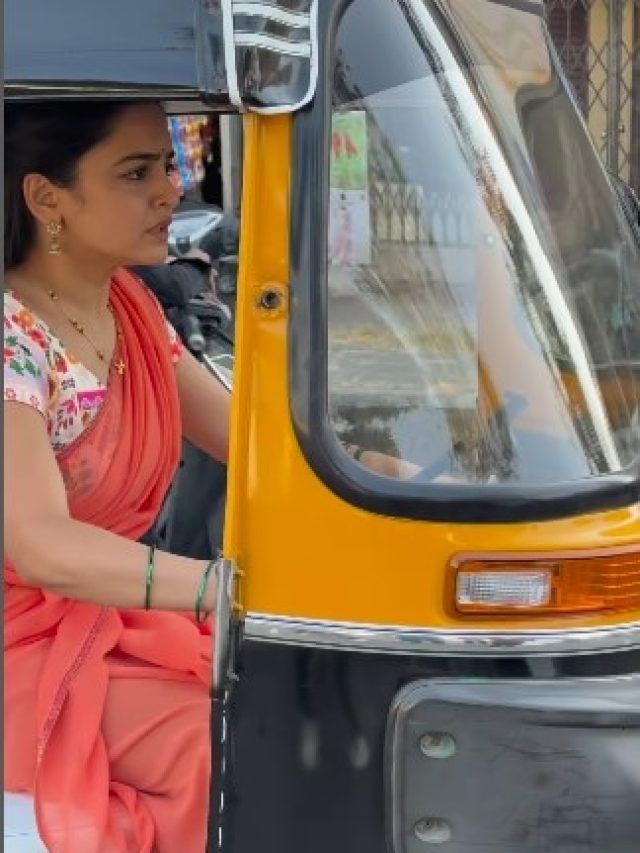मशहूर एक्ट्रेस को क्यों चलानी पड़ी ऑटो रिक्शा? चेहरे पर दिखी मायूसी, बोली-सोचा नहीं था...