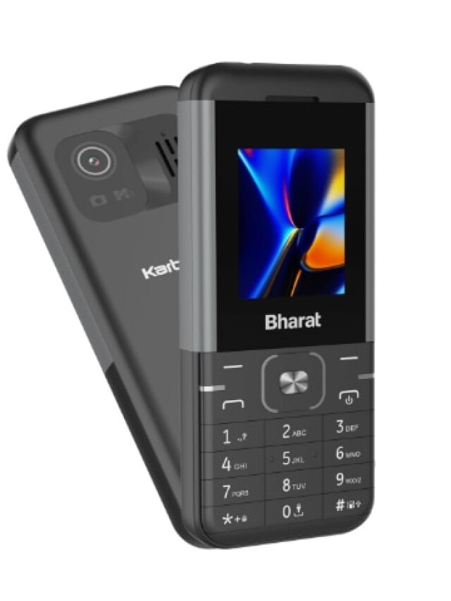 Jio का कमाल ऑफर, सिर्फ 699 रुपये में मिल रहा फोन, मिलेगी UPI सर्विस