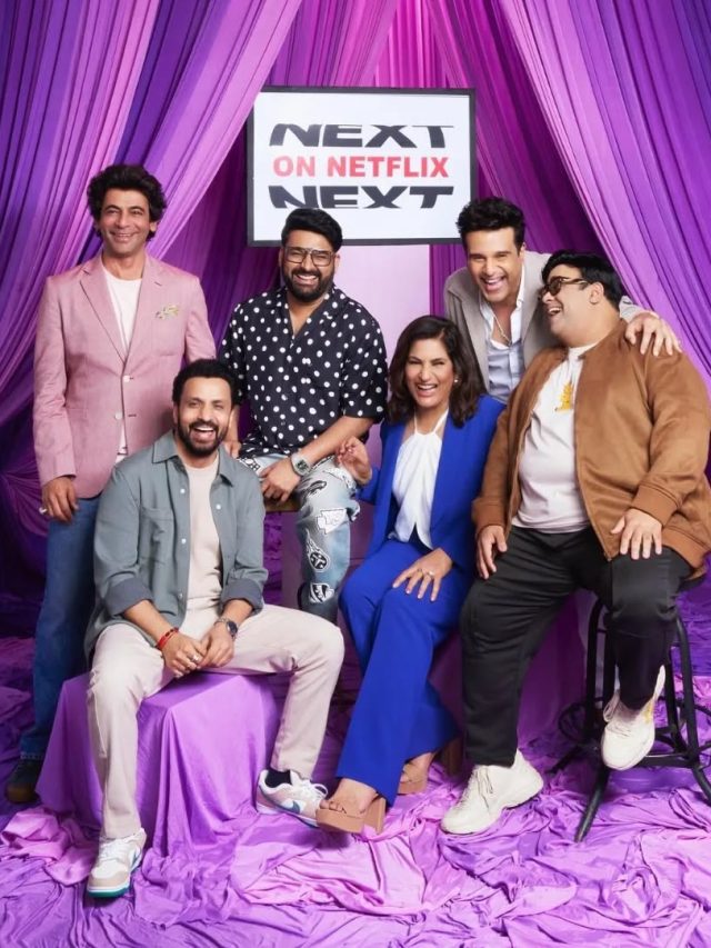 'जब तक हमारी लड़ाई न हो...', कपिल ने सुनील को किया रोस्ट, झगड़े पर किया कमेंट