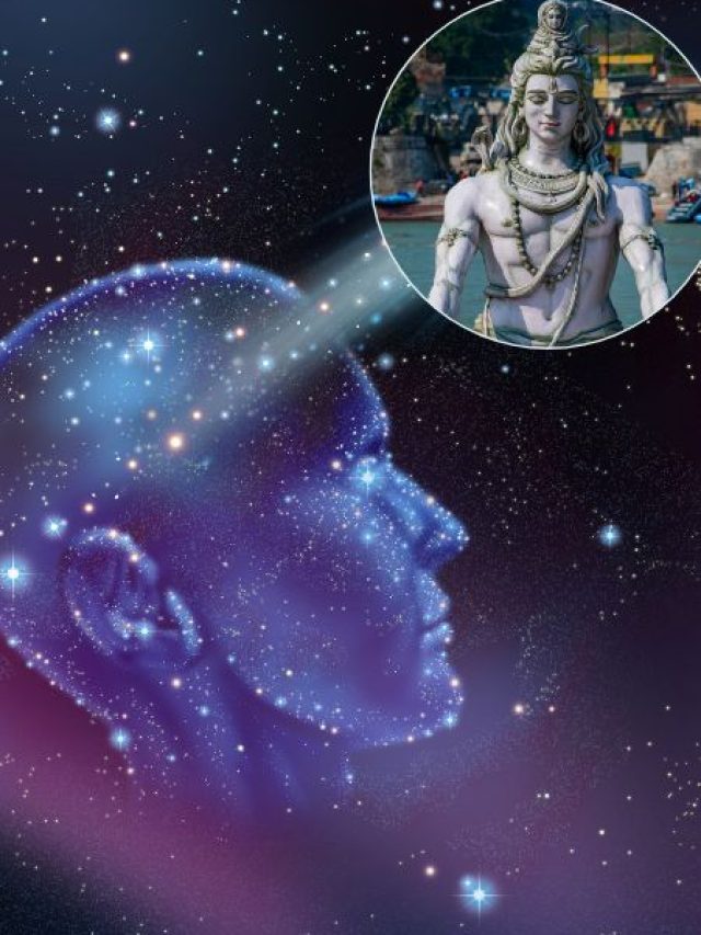 महाशिवरात्रि से पहले सपने में ये चीजें दिखना होता है बेहद शुभ, शुरू हो जाता है अच्छा समय