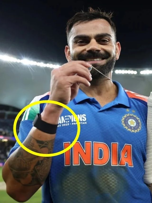 जीत के बाद कोहली ही कोहली, मैच में पहना था ये फिटनेस बैंड, इतनी है कीमत