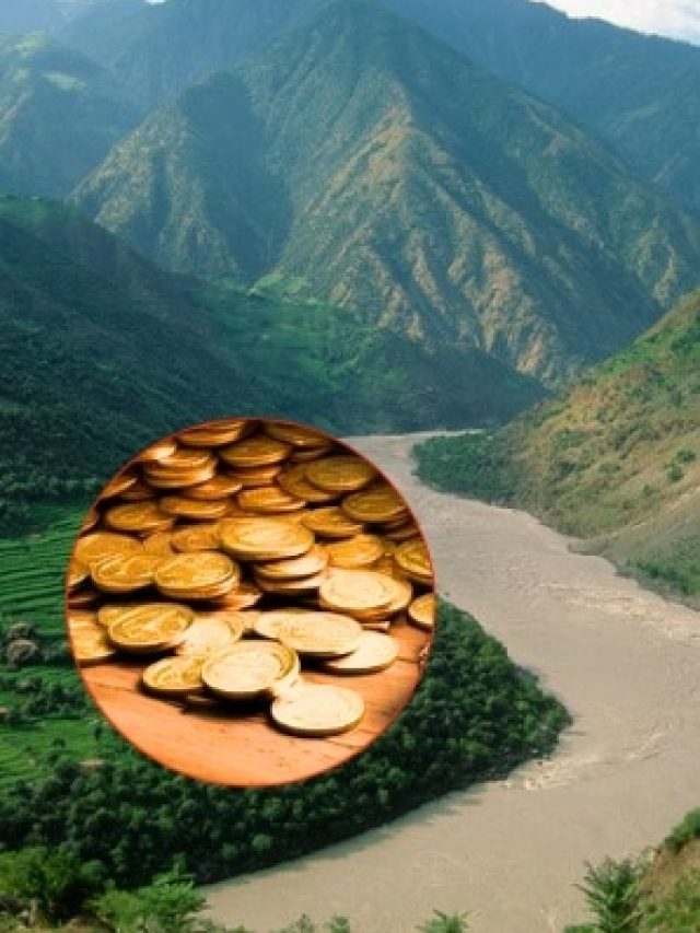 क्या सही में है पाकिस्तान की इस नदी में 600 बिलियन रुपये का सोना? क्या है सच्चाई