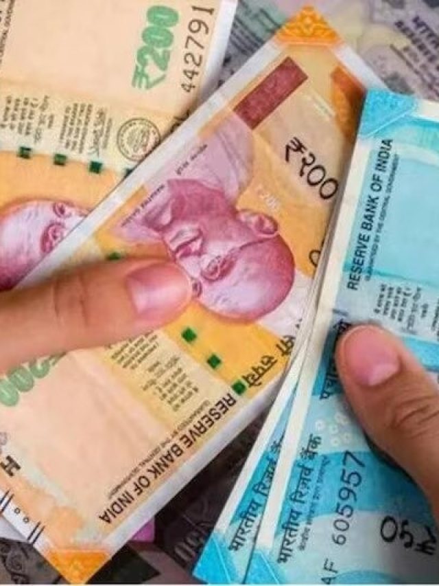 কোটি টাকা ধারও শোধ হয়ে যাবে, এই উপায় মোক্ষম