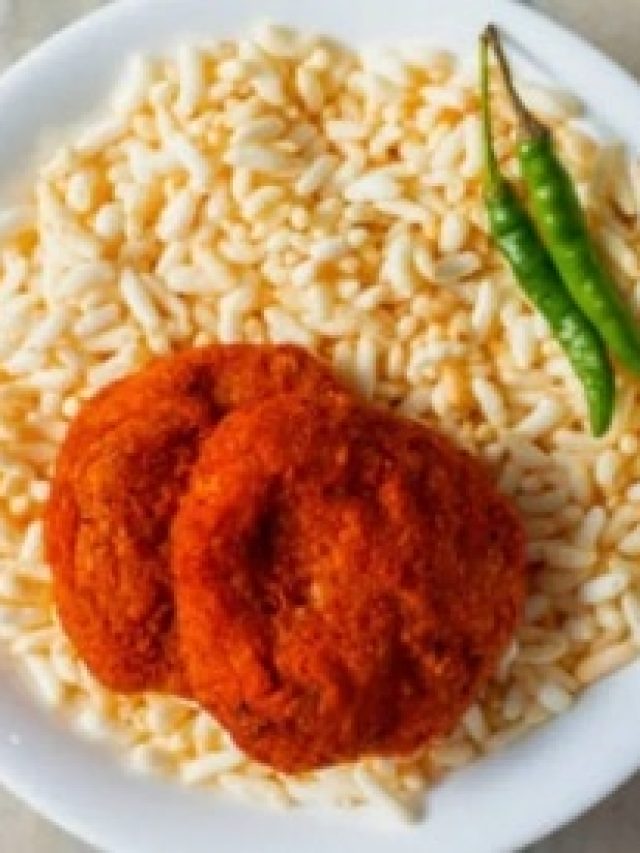 চপ-মুড়ি খেলে এসব উপকার হয়, জেনে রাখুন