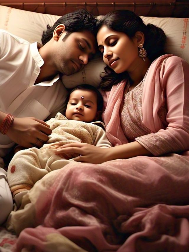 স্বামী-স্ত্রীয়ের মাঝে সন্তান ঘুমোলে কী হয়? না জেনেই এই ভুল করেন বাবা-মায়েরা