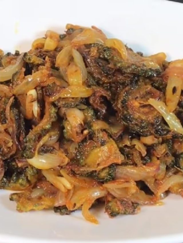 পেঁয়াজ-করলা স্পেশাল রেসিপি এভাবে রাঁধুন, স্বাদে-গন্ধে অতুলনীয়,