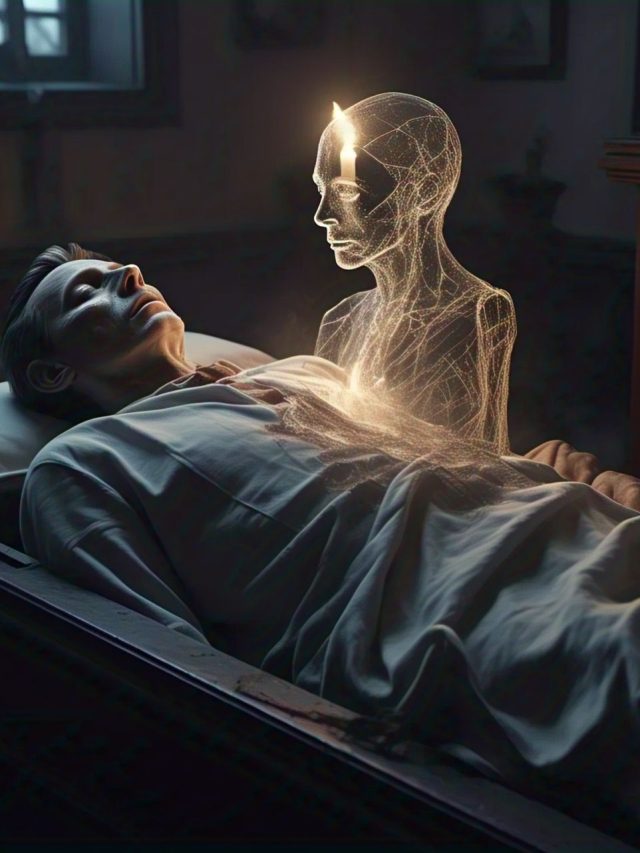आखिर क्यों कई बार मरने के बाद भी हिलता है शरीर? एक्सपर्ट ने बताई वजह