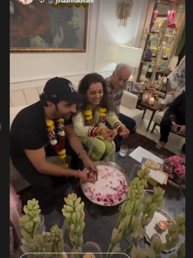 ससुराल में कपूर खानदान के लाडले का ग्रैंड वेलकम, नई दुल्हन की हुई पगफेरे की रस्म