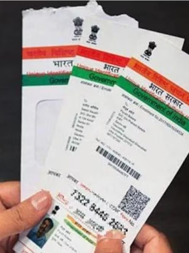 कौन इस्तेमाल कर रहा आपका Aadhaar? ऐसे कर सकते हैं चेक