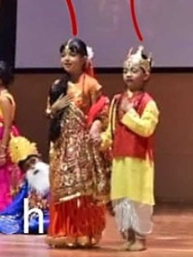 स्कूल फंक्शन में सीता बनीं आराध्या, आमिर का बेटा बना राम, एक्टिंग की हुई तारीफ