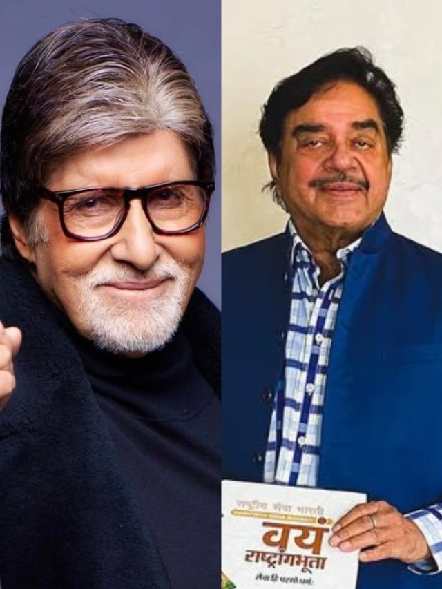 जब अमिताभ और शत्रुघ्न सिन्हा बन गए थे दुश्मन, किस एक्ट्रेस के कारण टूटी थी दोस्ती?