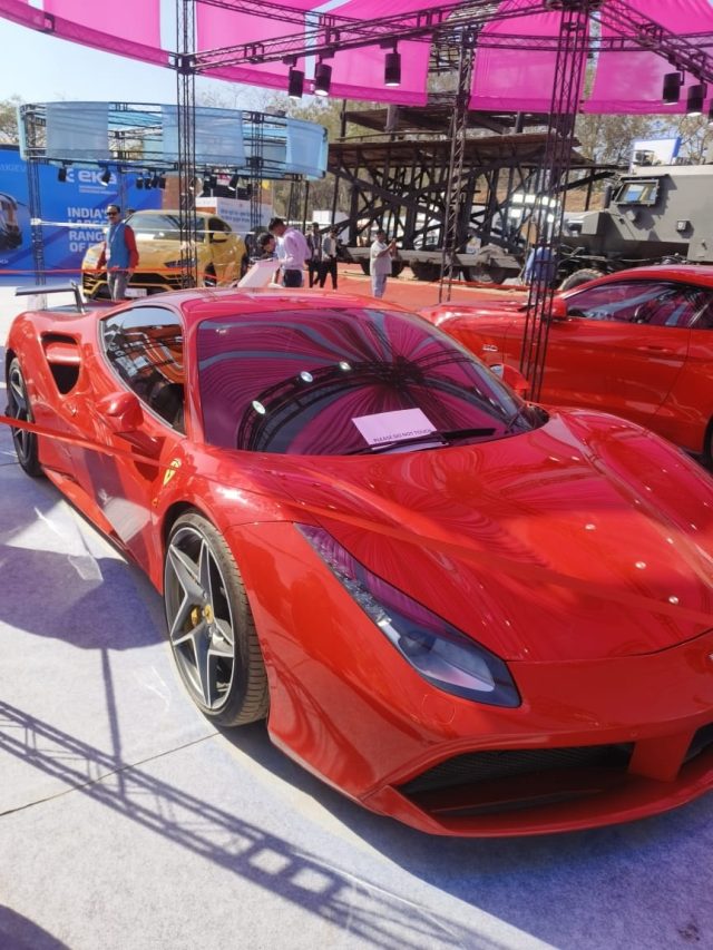 Ferrari-हायाबुसा का भोपाल GIS में क्रेज, फीचर और कीमत सुन रह जाएंगे दंग