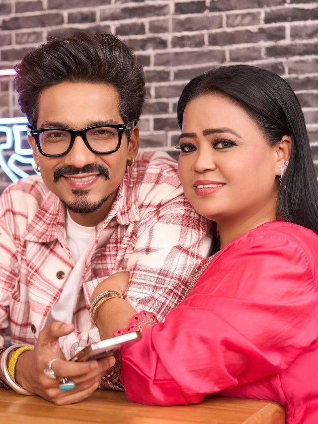 पति के साथ गांव में बसेंगी भारती सिंह, पालेंगी गाय-मुर्गियां, छोड़ देना चाहती हैं शहर