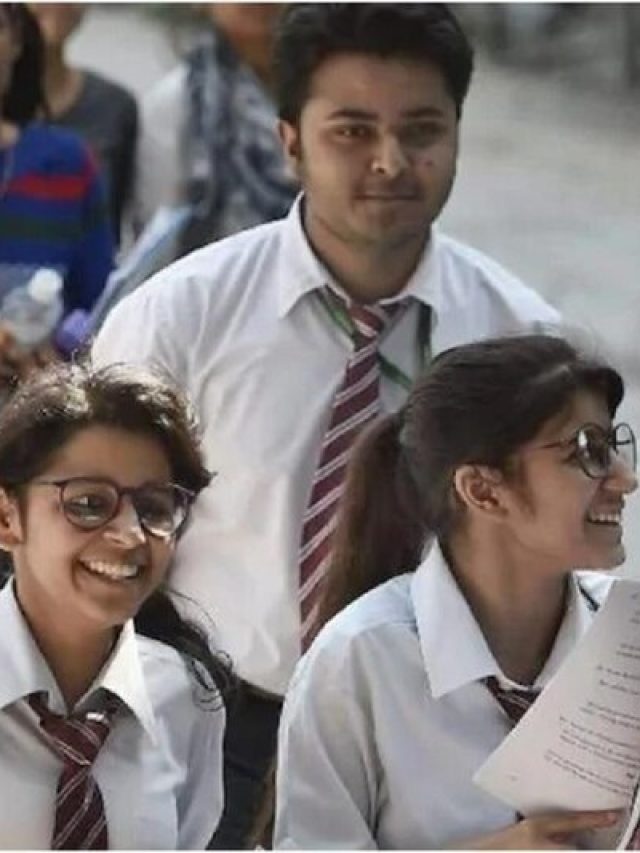 ट्रिपल लॉक अलमारी, CCTV... इतनी सुरक्षा में रखे जाते हैं बोर्ड परीक्षा के पेपर