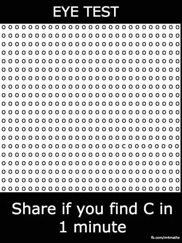 क्या 'O' के बीच में छिपे 'C' को खोज पाएंगे आप? 10 सेकंड में ढूंढने का चैलेंज