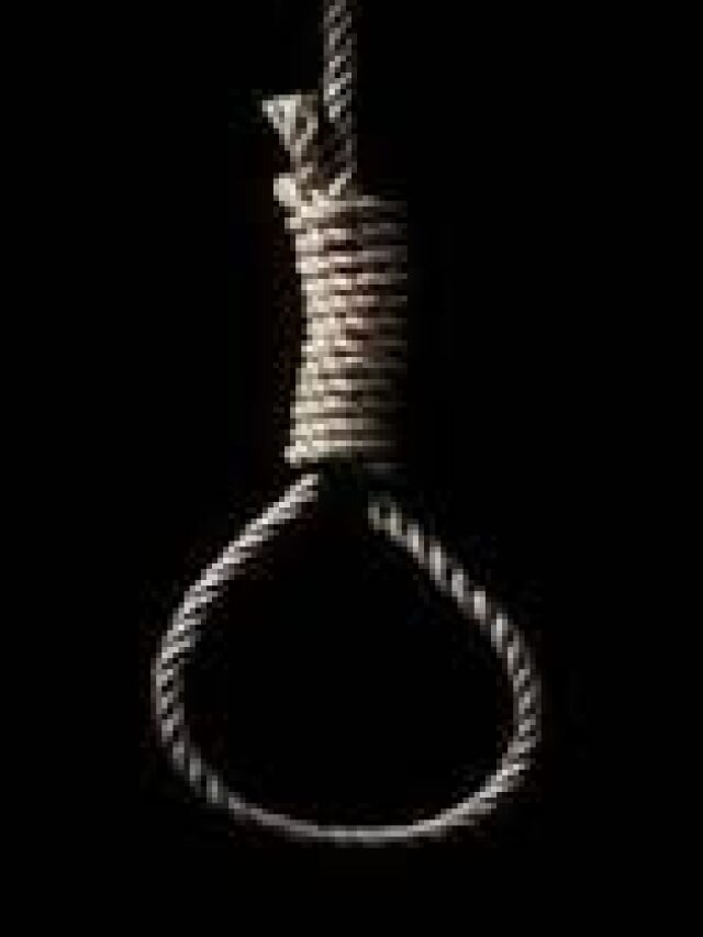 अगर फांसी के वक्त कैदी की मौत नहीं हुई तो क्या फिर से दी जाएगी फांसी?