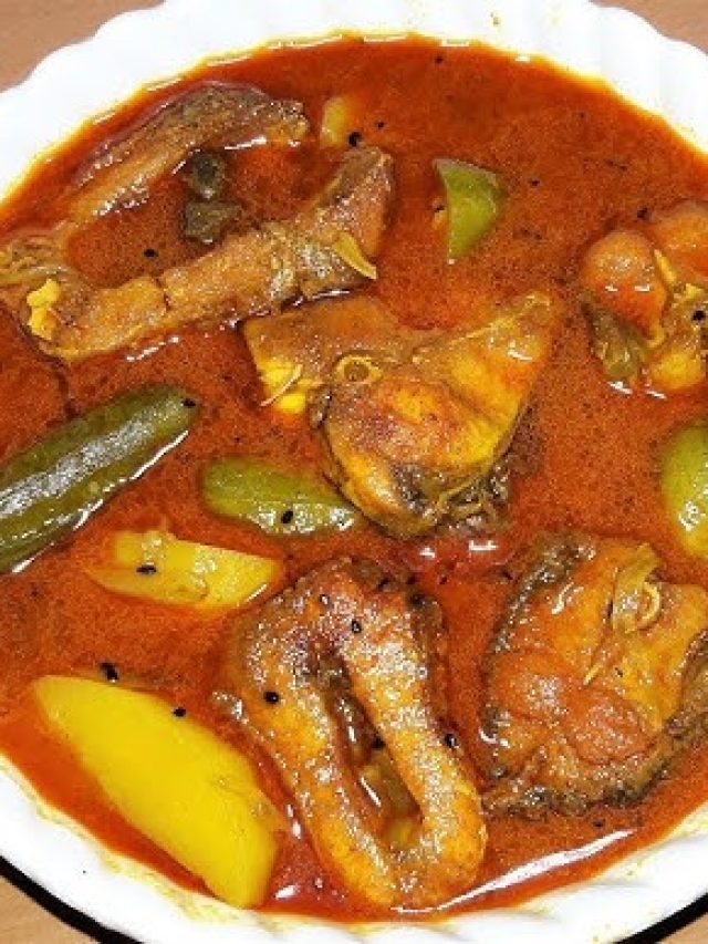 কাঁচকলা-পেঁপে-আলু-বড়ি দিয়ে কাতলা মাছের ঝোল, এভাবে বানালেই টেস্টি হবে