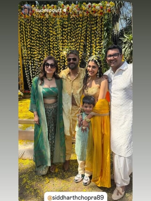 Video: हल्दी में फटा प्रियंका के भाई का कुर्ता, फिर भी नहीं रुकी मस्ती, दुल्हन संग खूब झूमे