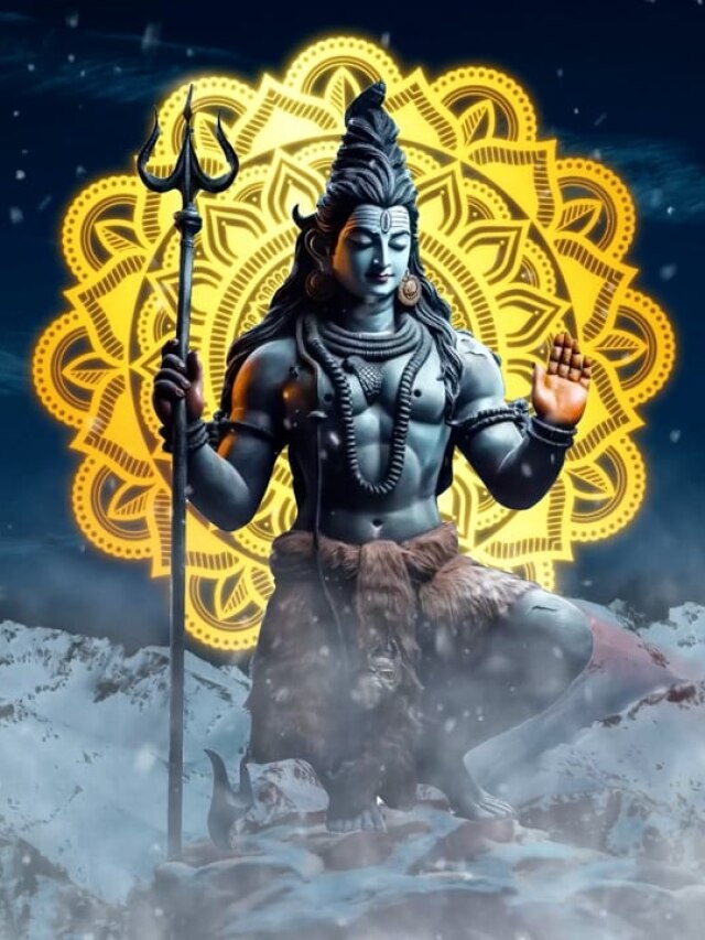 महाशिवरात्रि पर बनेंगे ये दुर्लभ संयोग, बदलेगा इन 3 राशियों का जीवन, होगा लाभ