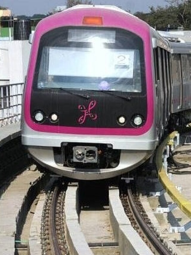 मेट्रो यात्रियों का लगा तगड़ा झटका, यहां 50% बढ़ गया किराया