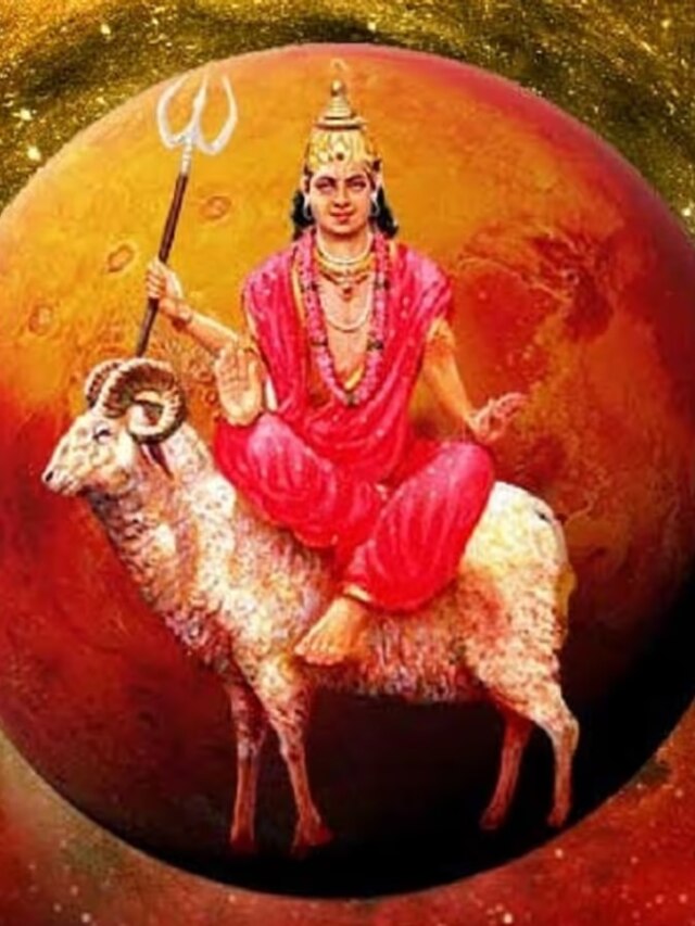 महाशिवरात्रि से पहले मंगल की बदल रही चाल, इन 3 राशियों के लिए शुभ संकेत