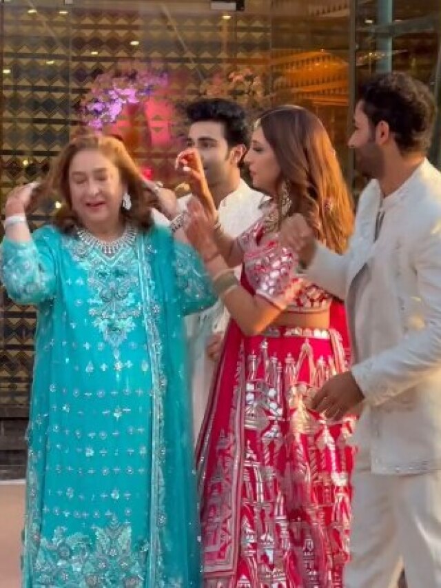 Video: 'नई बहू' ने संवारे सास के बाल, आदर की मेहंदी में छाईं बहनें करिश्मा-करीना